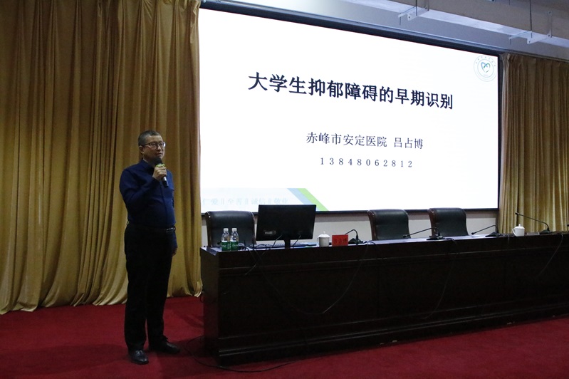 微信图片_20231125154354.jpg