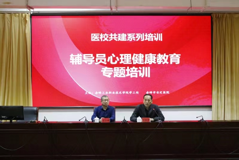 微信图片_20231125154251.jpg